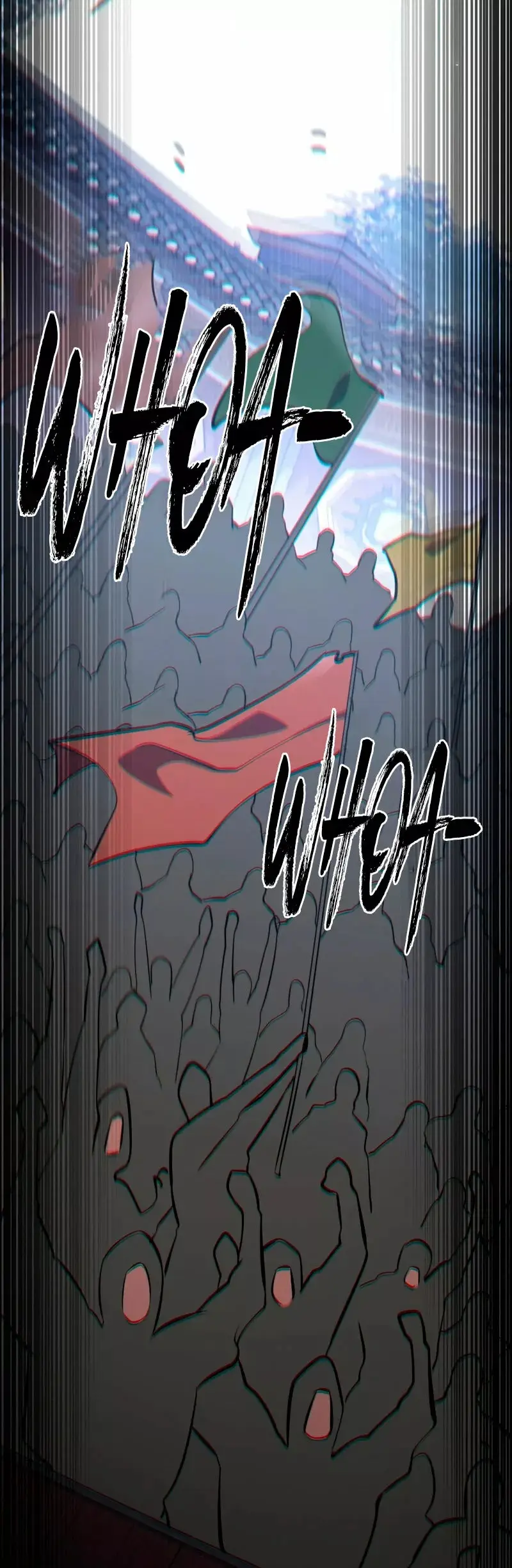 The Nine Heavens Swordmaster capítulo 46, página 73