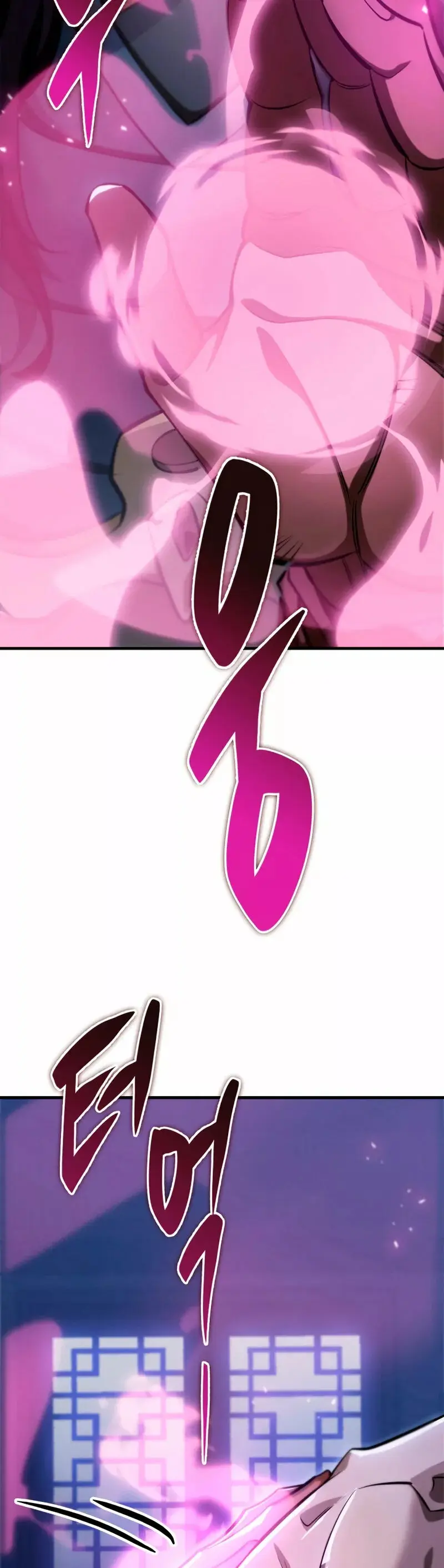 The Nine Heavens Swordmaster capítulo 47, página 4