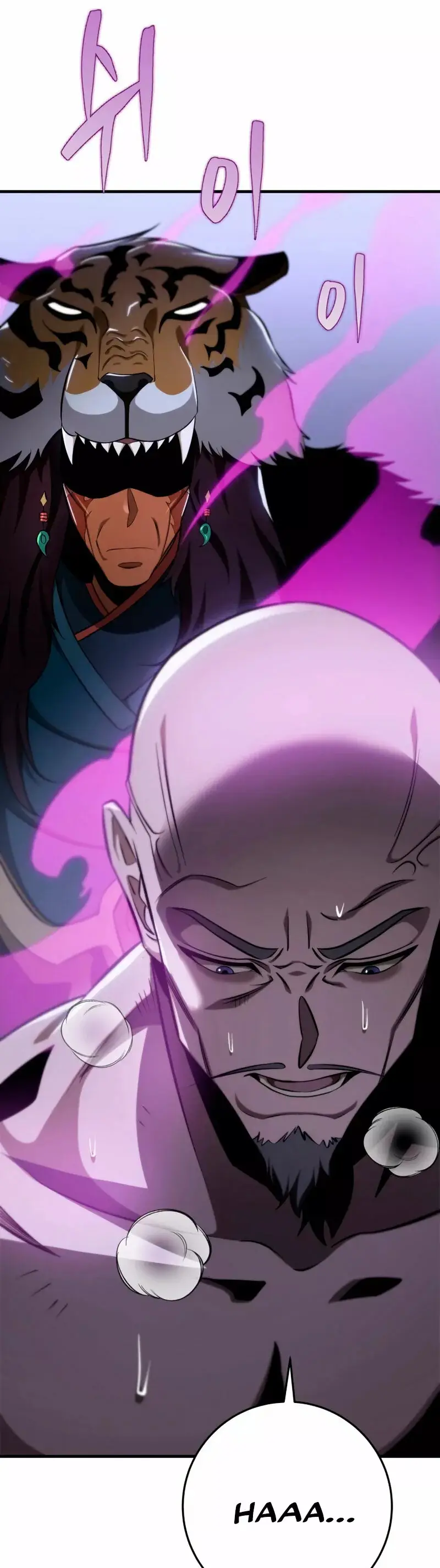 The Nine Heavens Swordmaster capítulo 47, página 7