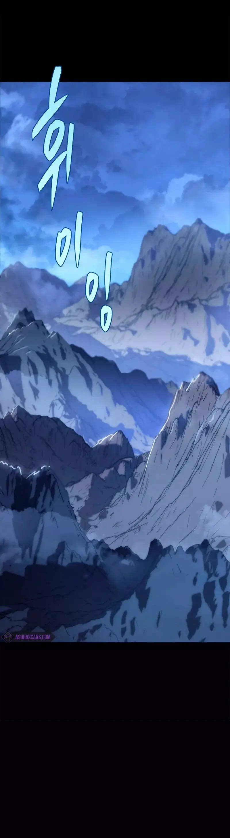 The Nine Heavens Swordmaster capítulo 47, página 36