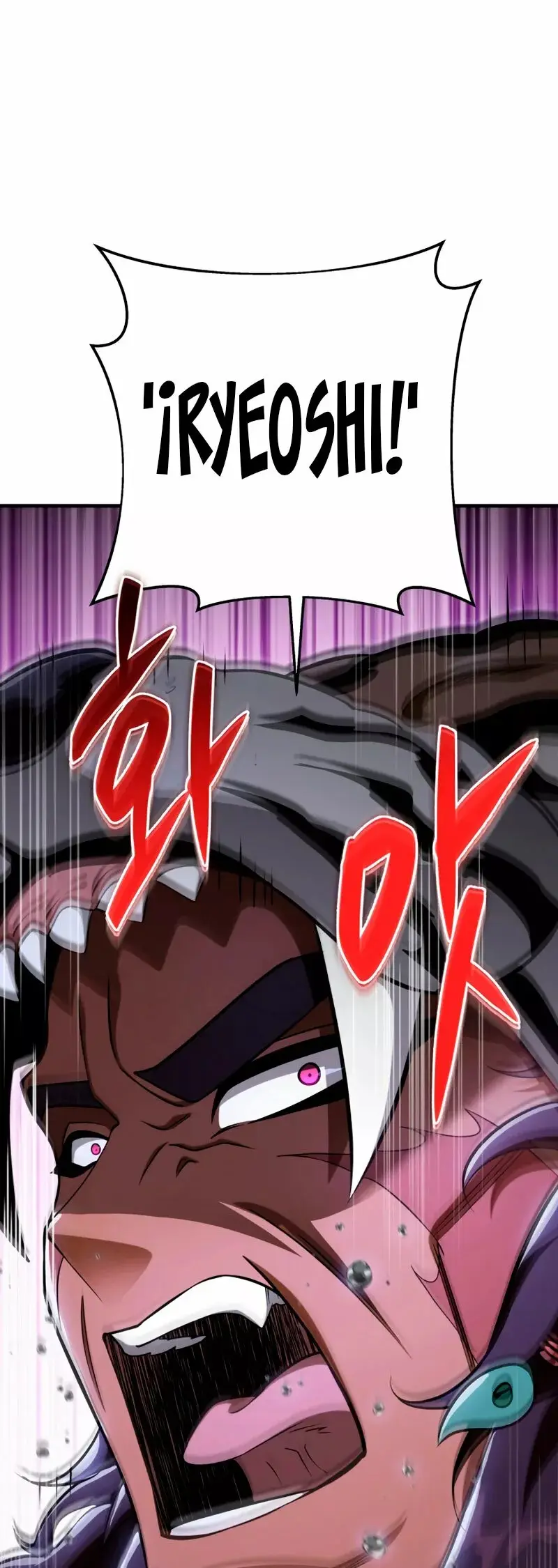 The Nine Heavens Swordmaster capítulo 47, página 58