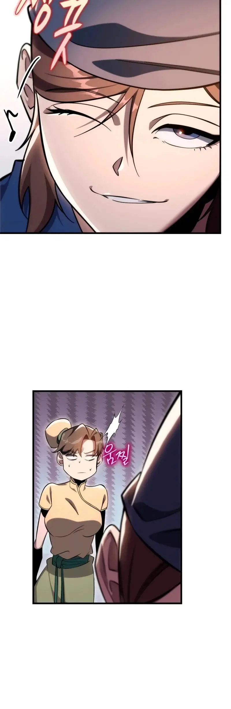 The Nine Heavens Swordmaster capítulo 48, página 32