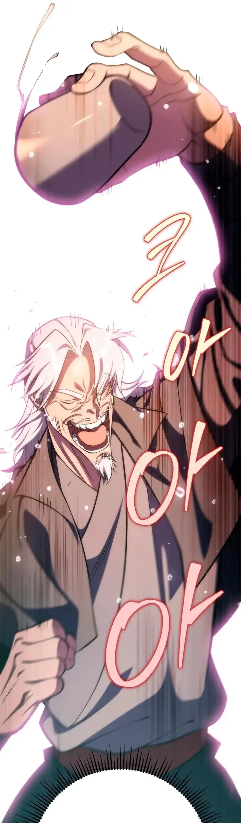 The Nine Heavens Swordmaster capítulo 48, página 42