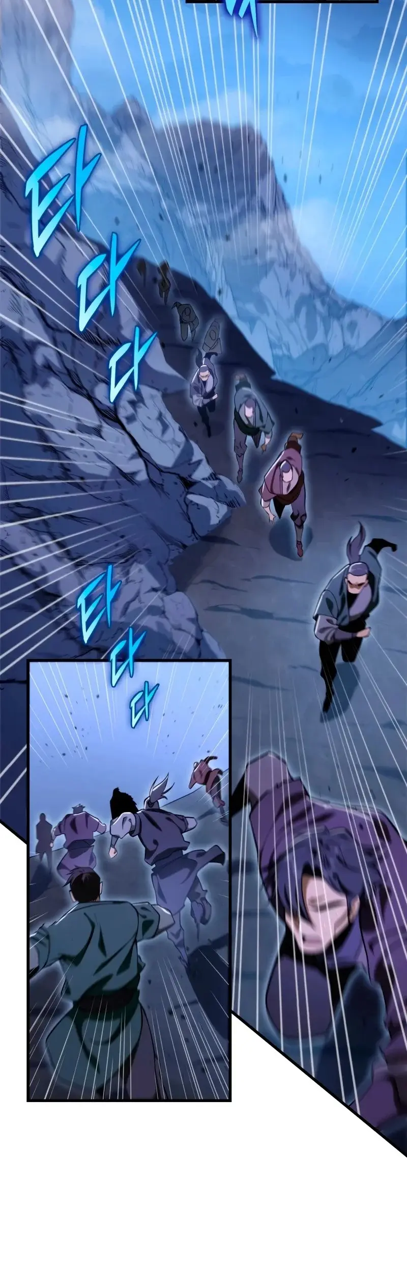 The Nine Heavens Swordmaster capítulo 48, página 50