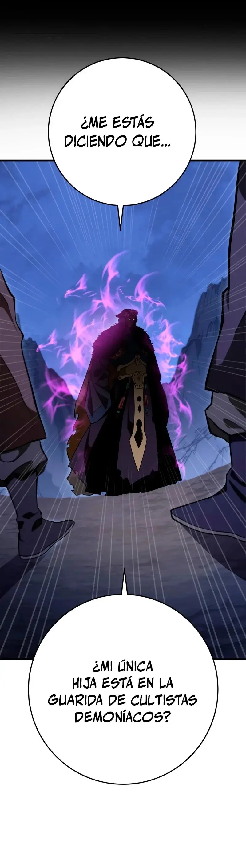The Nine Heavens Swordmaster capítulo 49, página 6