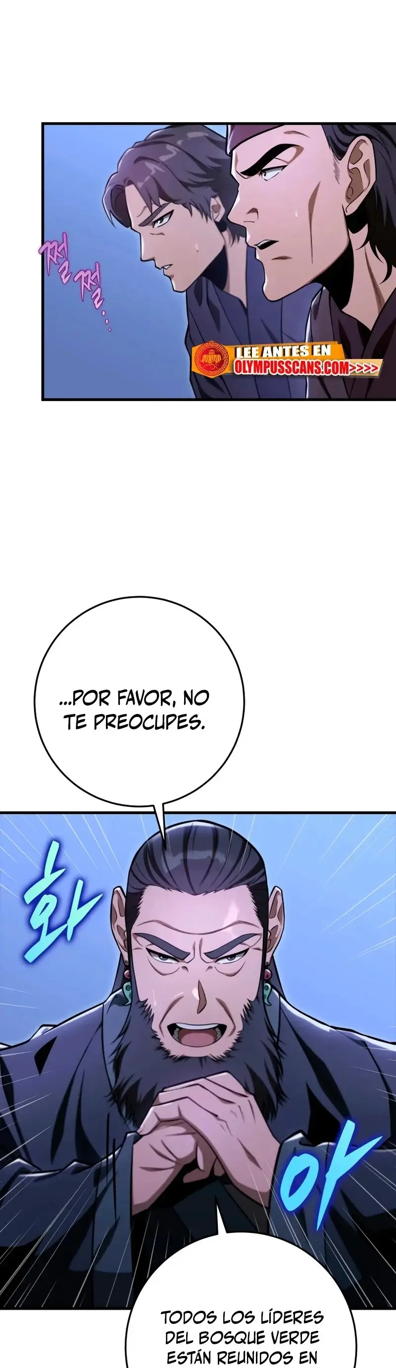 The Nine Heavens Swordmaster capítulo 49, página 7