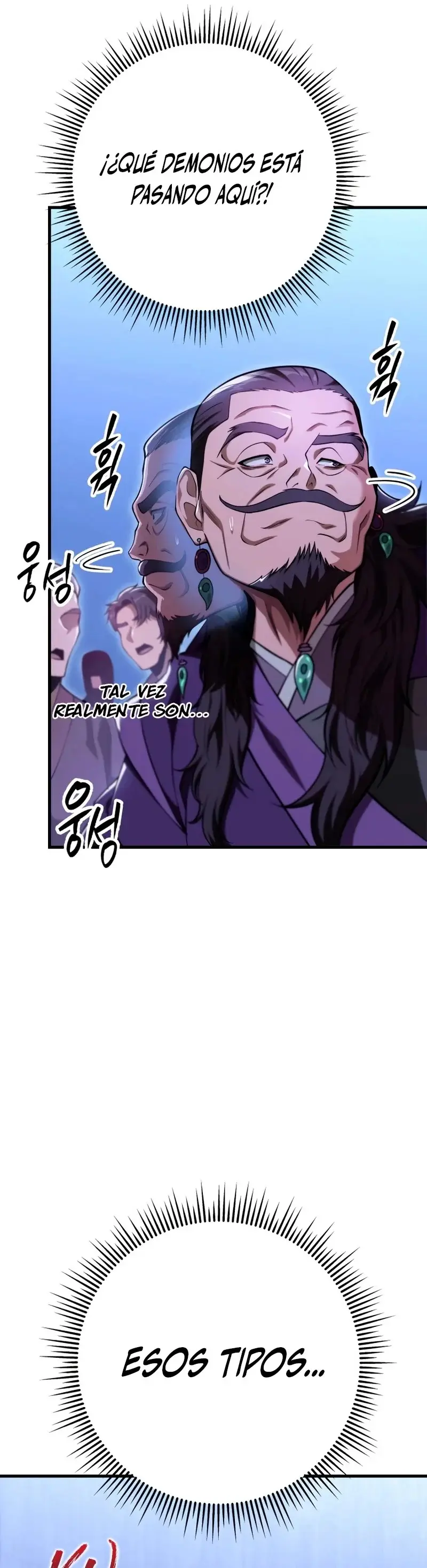 The Nine Heavens Swordmaster capítulo 49, página 11
