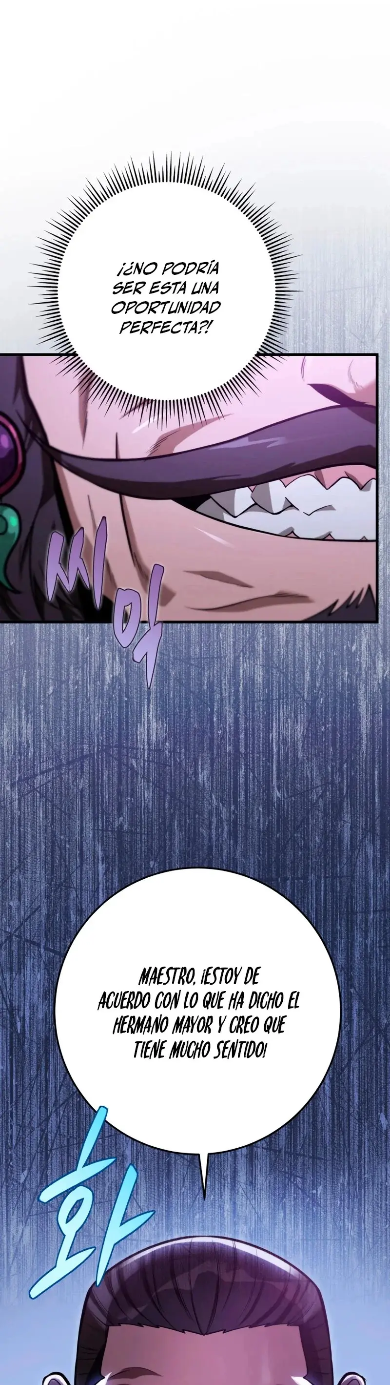 The Nine Heavens Swordmaster capítulo 49, página 20