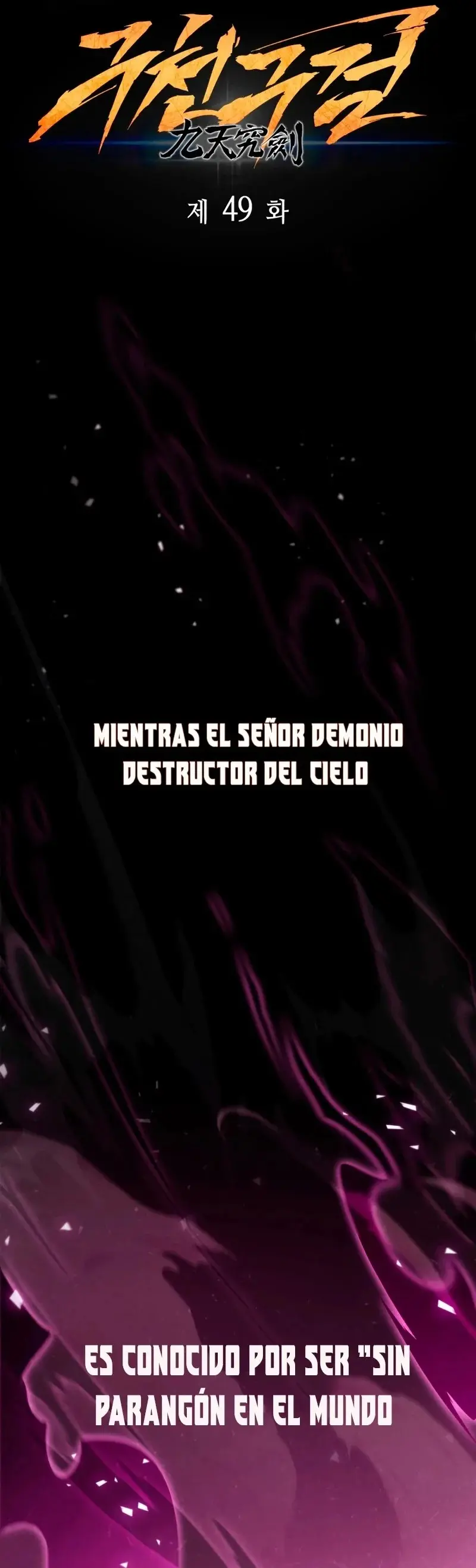 The Nine Heavens Swordmaster capítulo 49, página 34