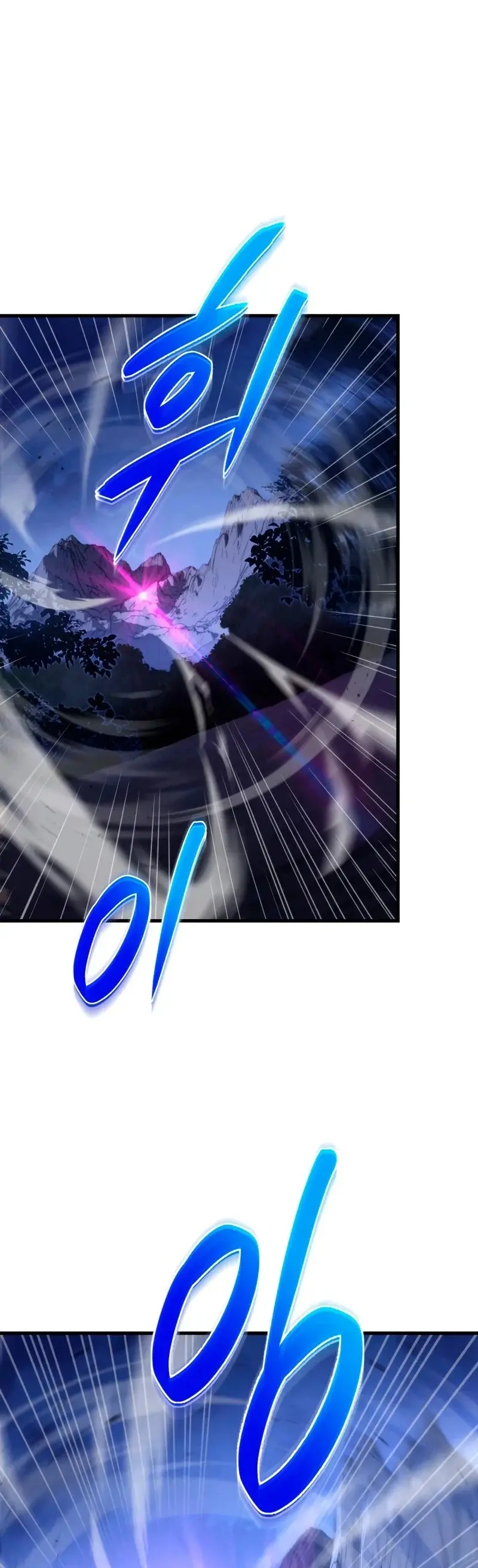The Nine Heavens Swordmaster capítulo 49, página 47