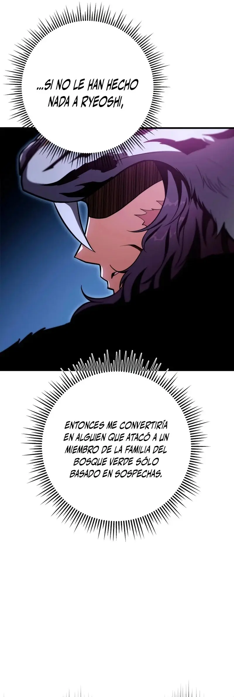 The Nine Heavens Swordmaster capítulo 49, página 54