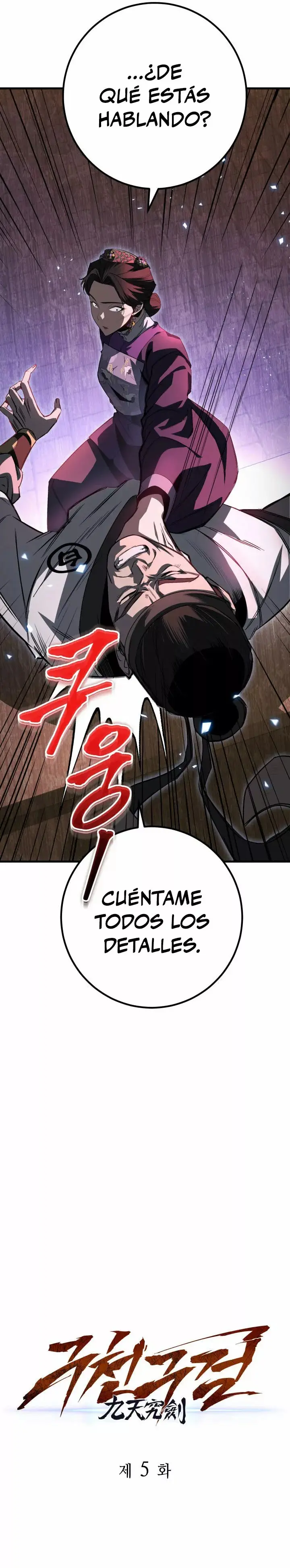 The Nine Heavens Swordmaster capítulo 5, página 15