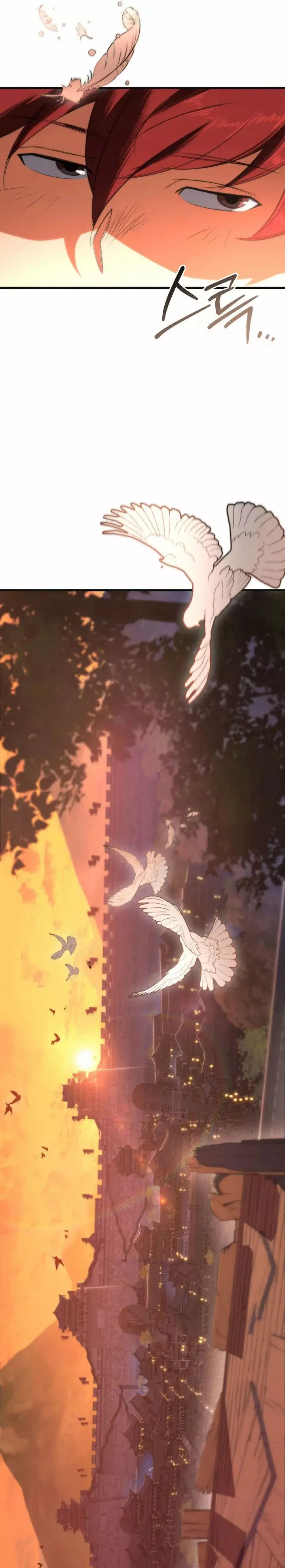 The Nine Heavens Swordmaster capítulo 5, página 27
