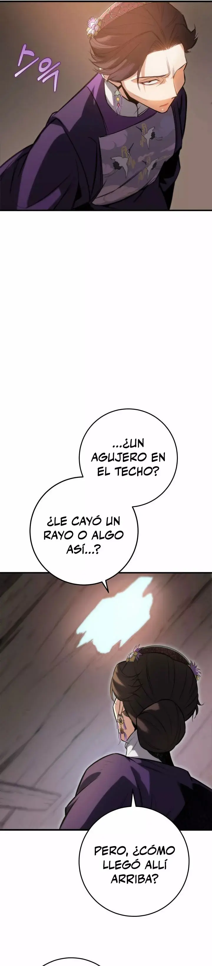 The Nine Heavens Swordmaster capítulo 5, página 33