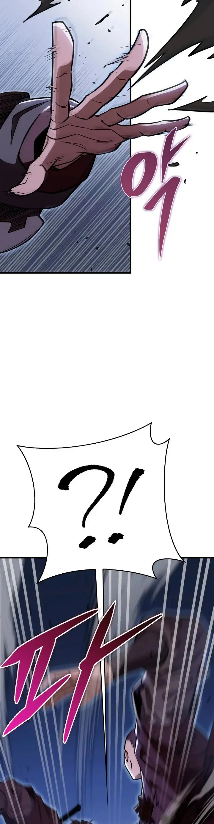 The Nine Heavens Swordmaster capítulo 50, página 9