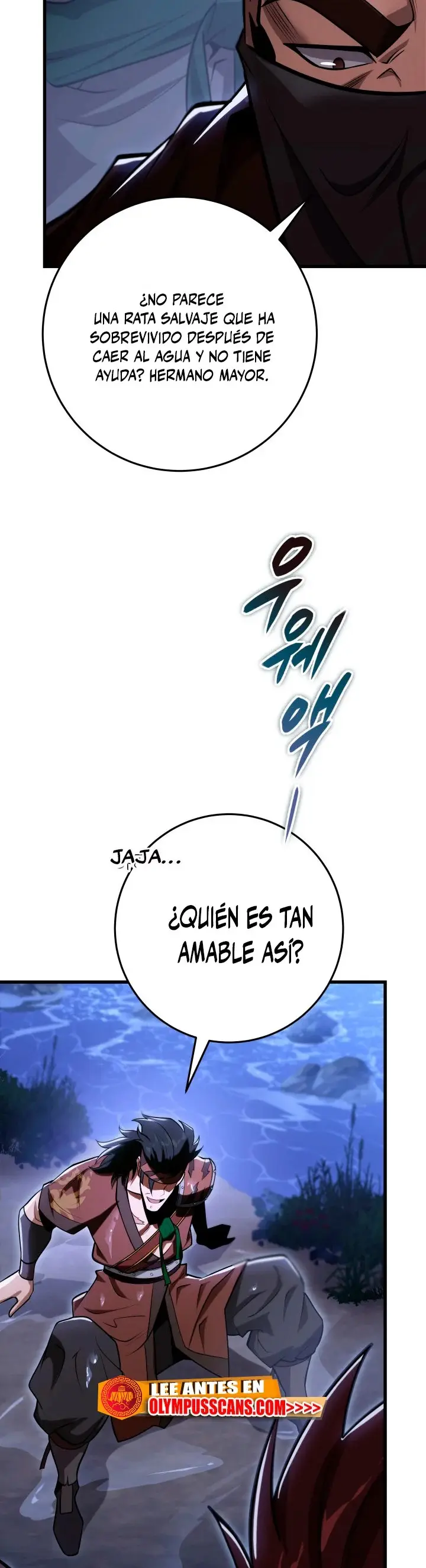 The Nine Heavens Swordmaster capítulo 50, página 27
