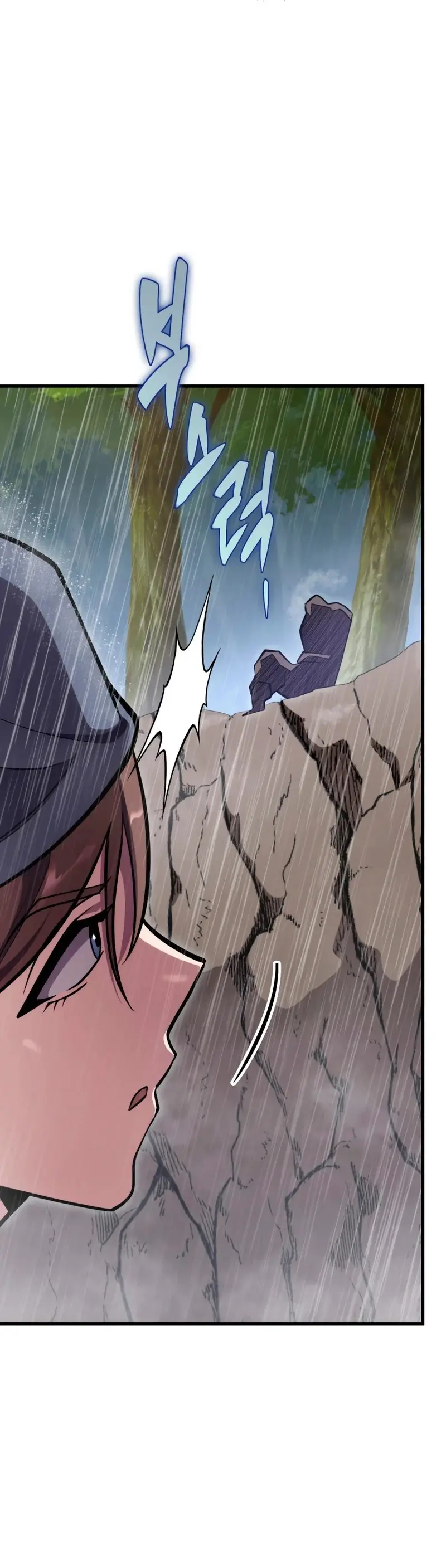 The Nine Heavens Swordmaster capítulo 51, página 28