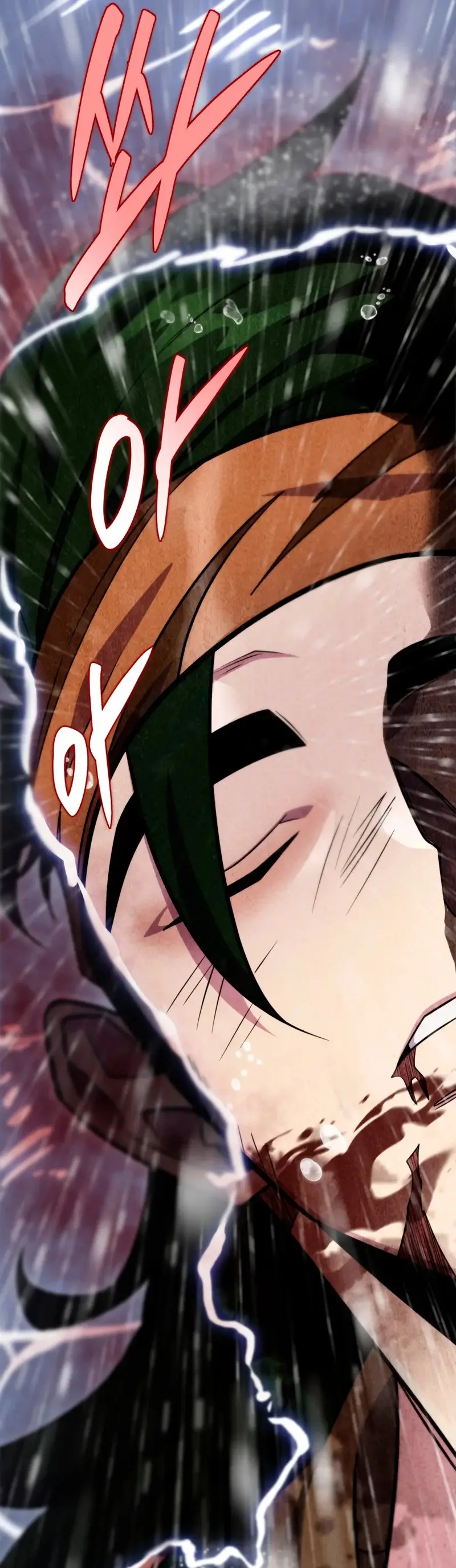 The Nine Heavens Swordmaster capítulo 51, página 52