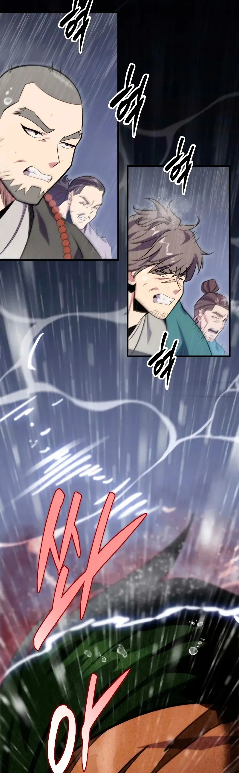 The Nine Heavens Swordmaster capítulo 52, página 3
