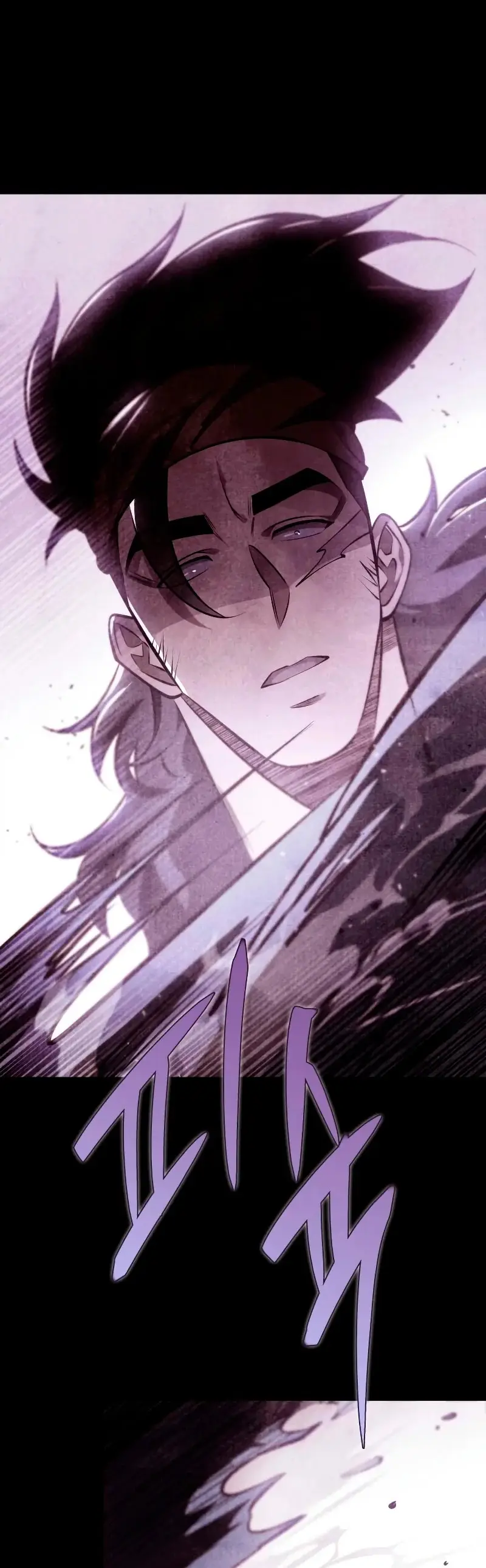 The Nine Heavens Swordmaster capítulo 52, página 11