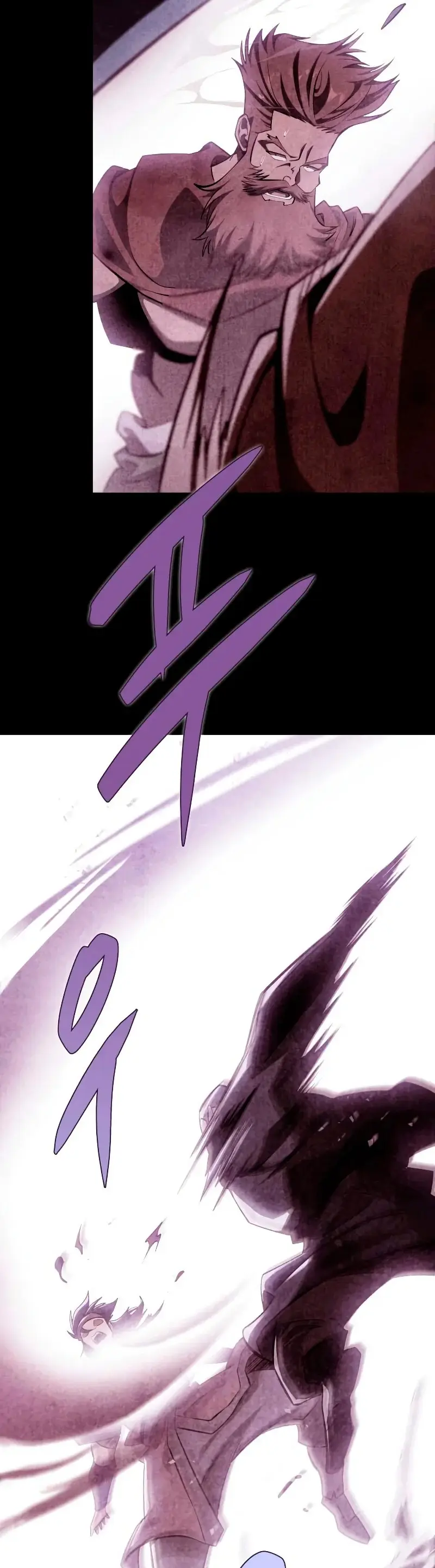 The Nine Heavens Swordmaster capítulo 52, página 12