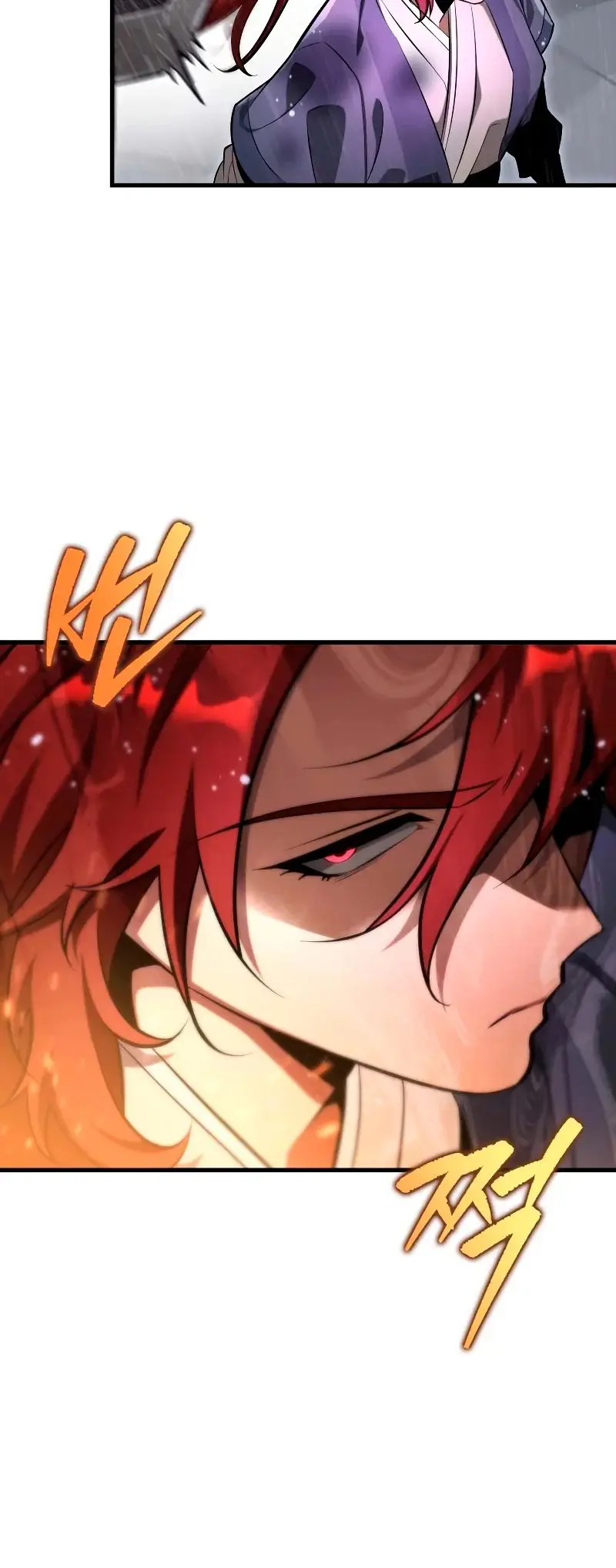 The Nine Heavens Swordmaster capítulo 52, página 73