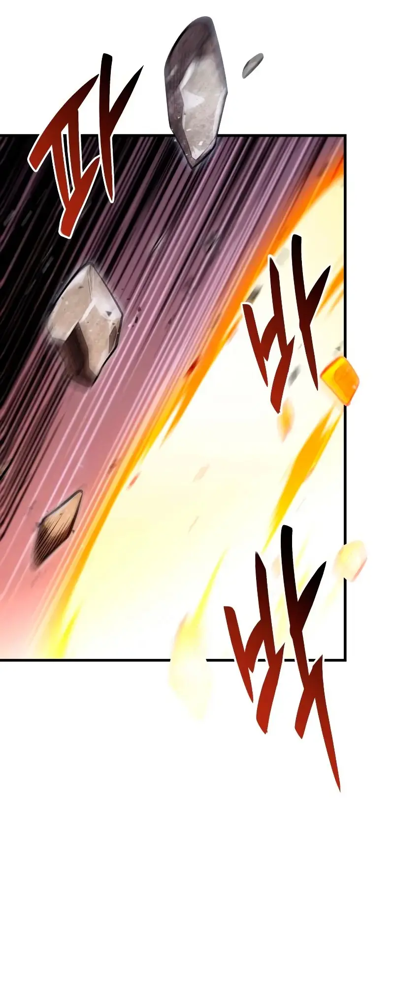 The Nine Heavens Swordmaster capítulo 52, página 74