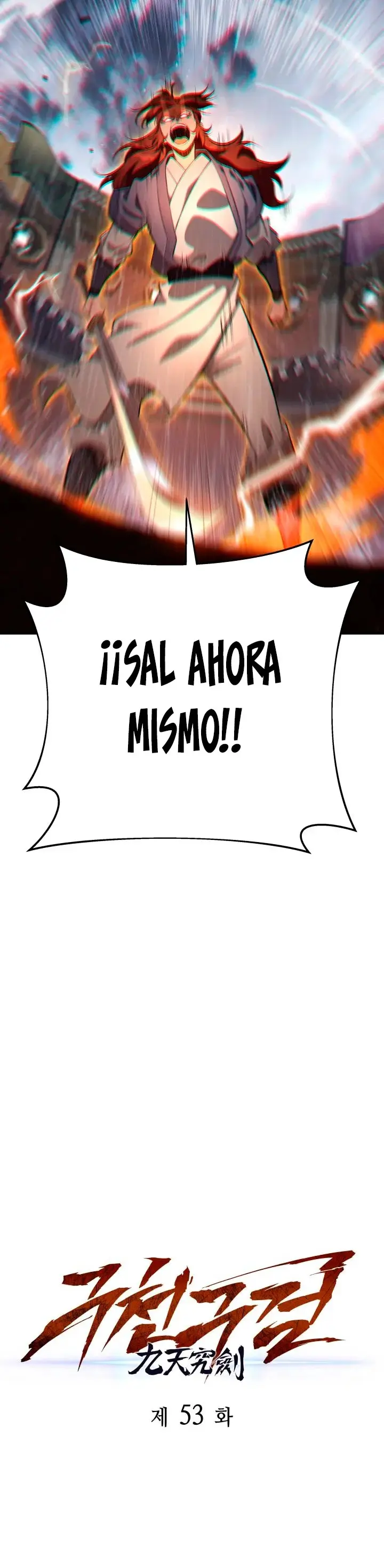 The Nine Heavens Swordmaster capítulo 53, página 9