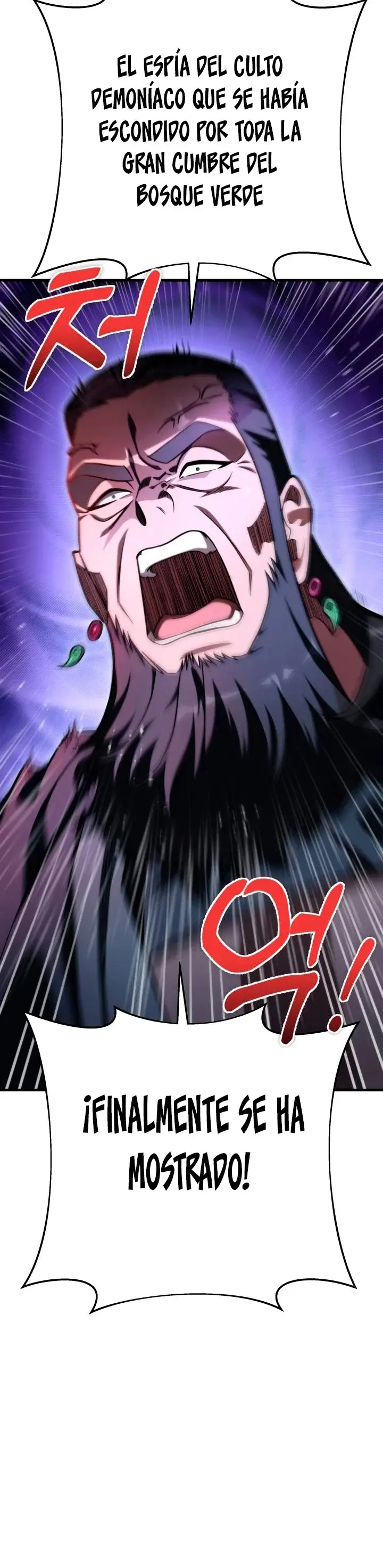 The Nine Heavens Swordmaster capítulo 53, página 11