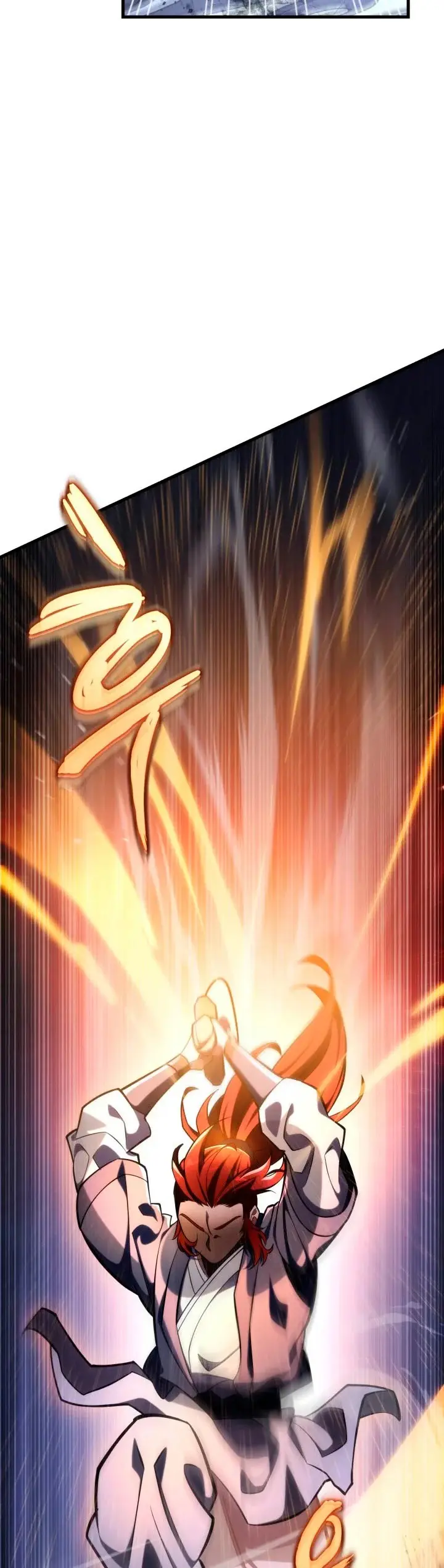 The Nine Heavens Swordmaster capítulo 53, página 15