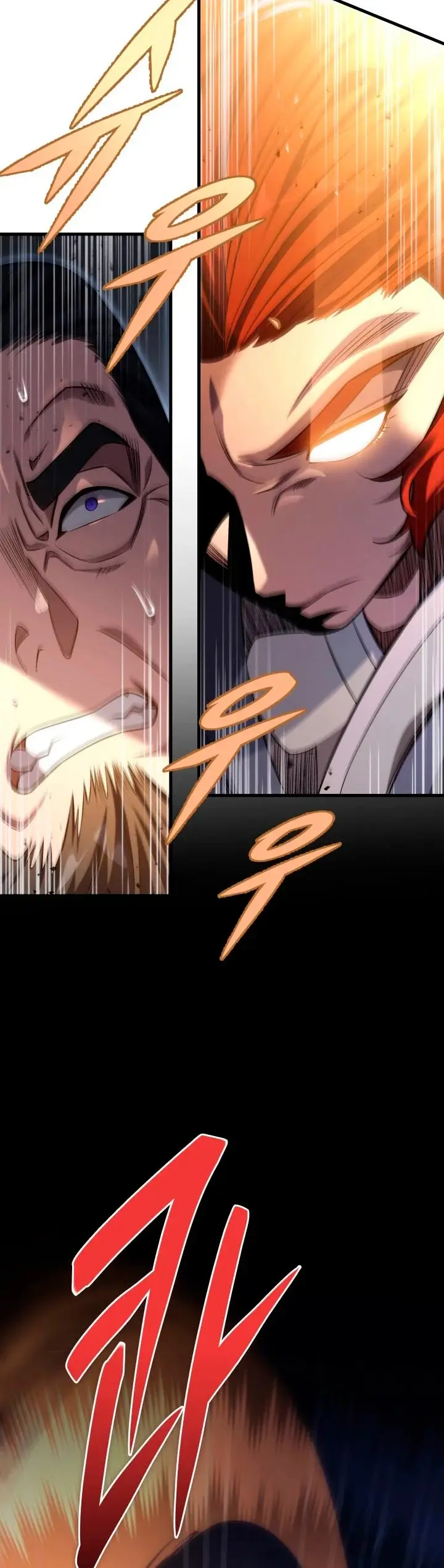 The Nine Heavens Swordmaster capítulo 53, página 17