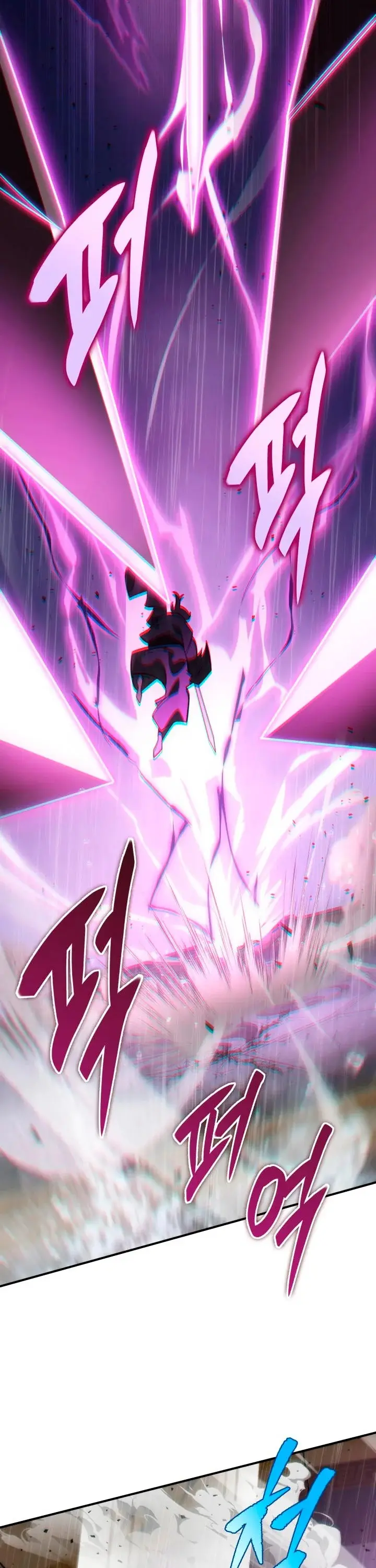 The Nine Heavens Swordmaster capítulo 53, página 40