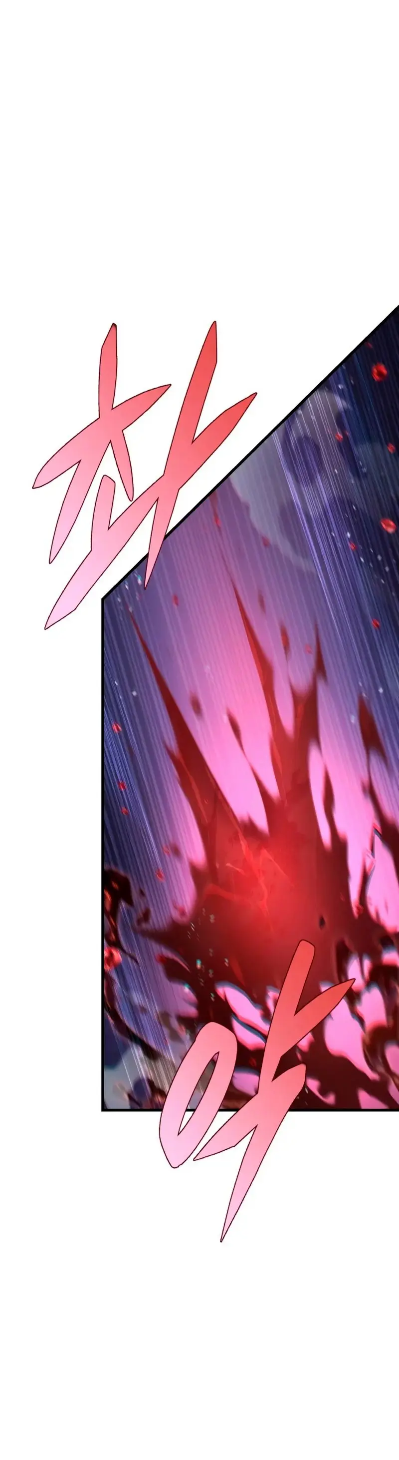 The Nine Heavens Swordmaster capítulo 54, página 42