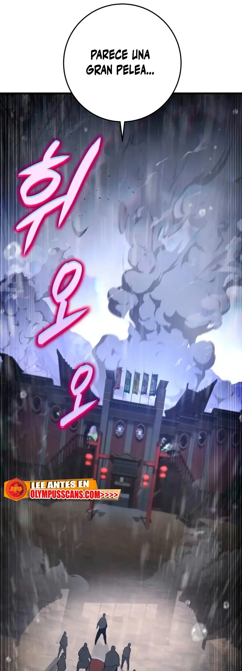The Nine Heavens Swordmaster capítulo 54, página 63
