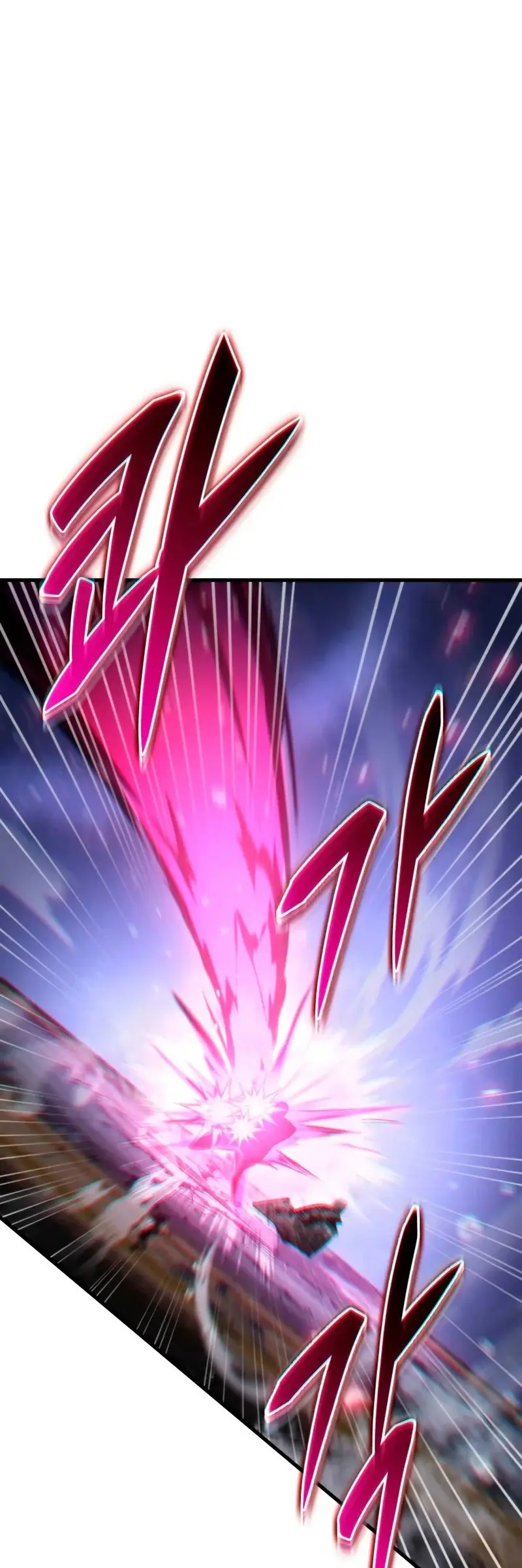 The Nine Heavens Swordmaster capítulo 55, página 11