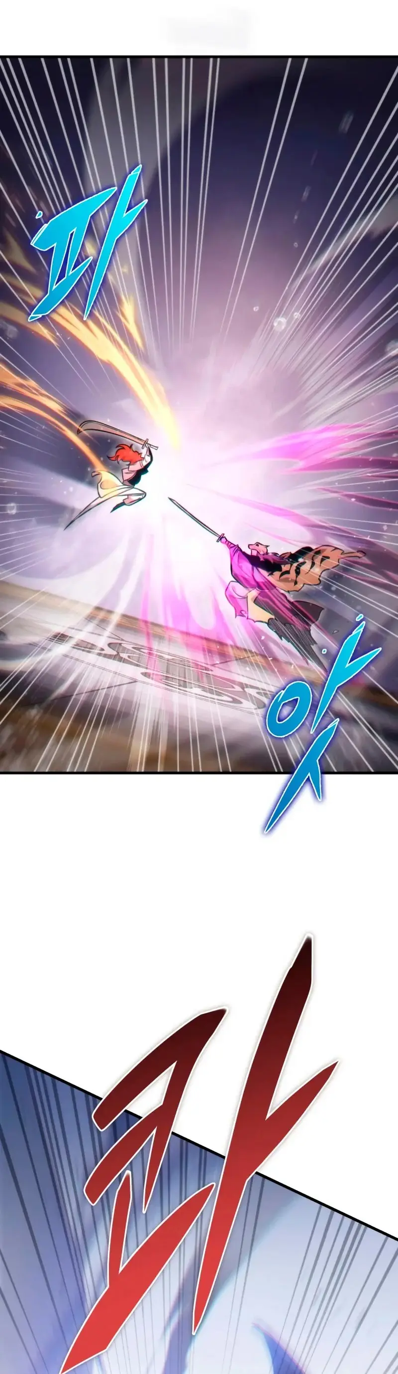 The Nine Heavens Swordmaster capítulo 55, página 43