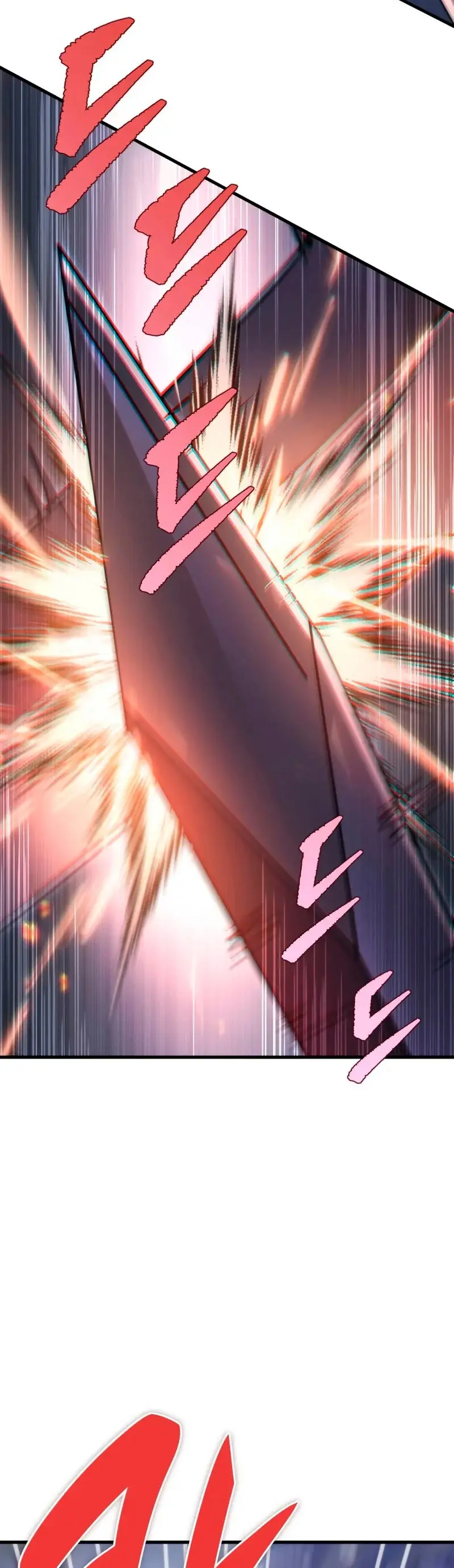The Nine Heavens Swordmaster capítulo 55, página 46