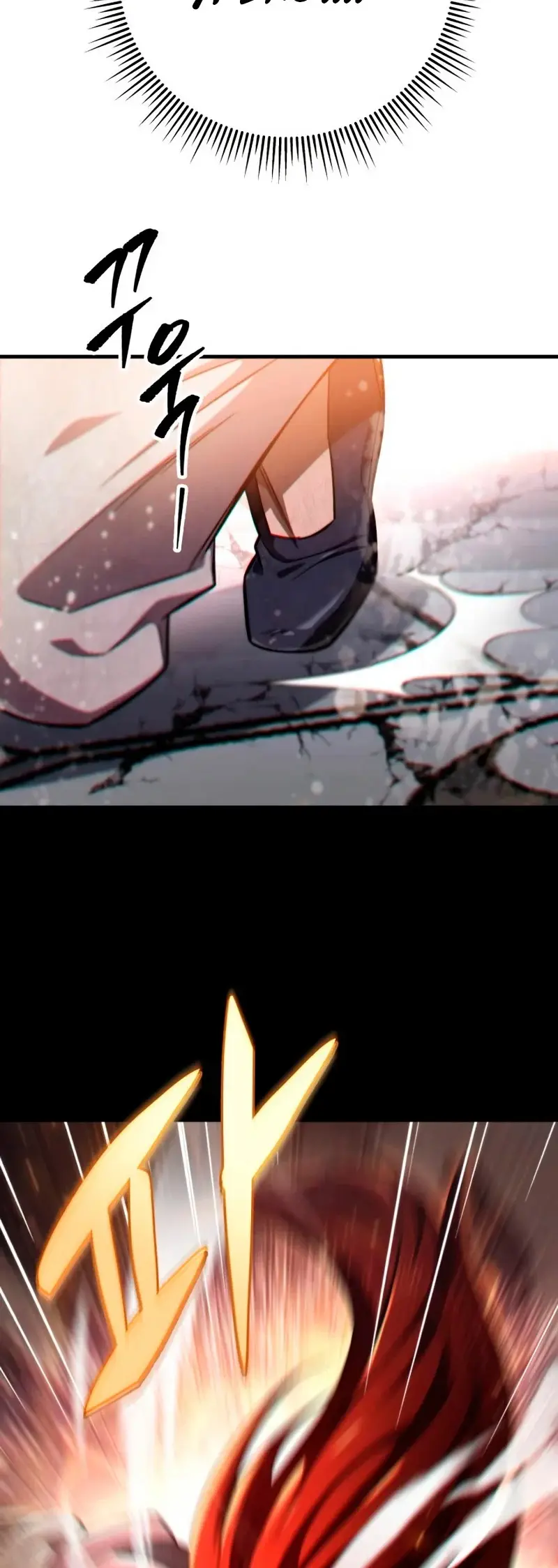 The Nine Heavens Swordmaster capítulo 55, página 66