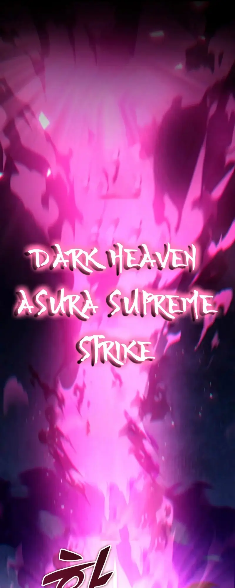 The Nine Heavens Swordmaster capítulo 56, página 23