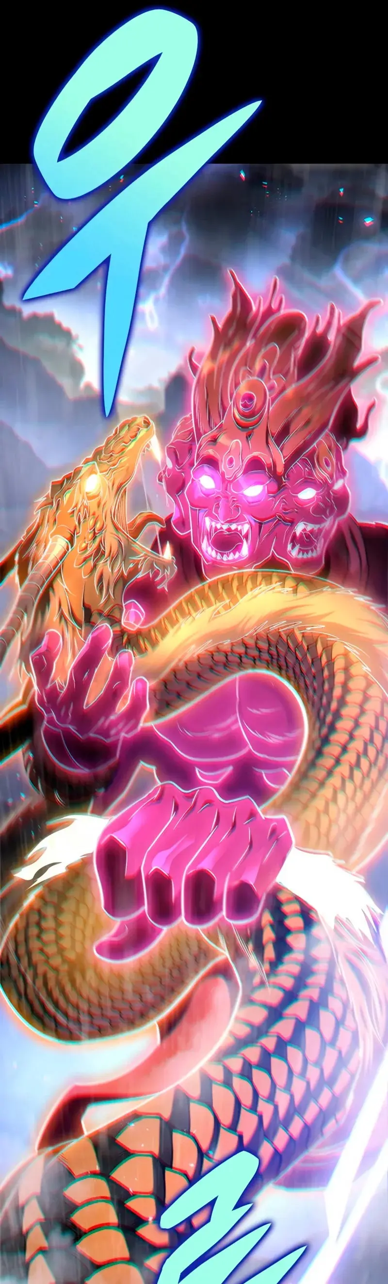The Nine Heavens Swordmaster capítulo 56, página 33