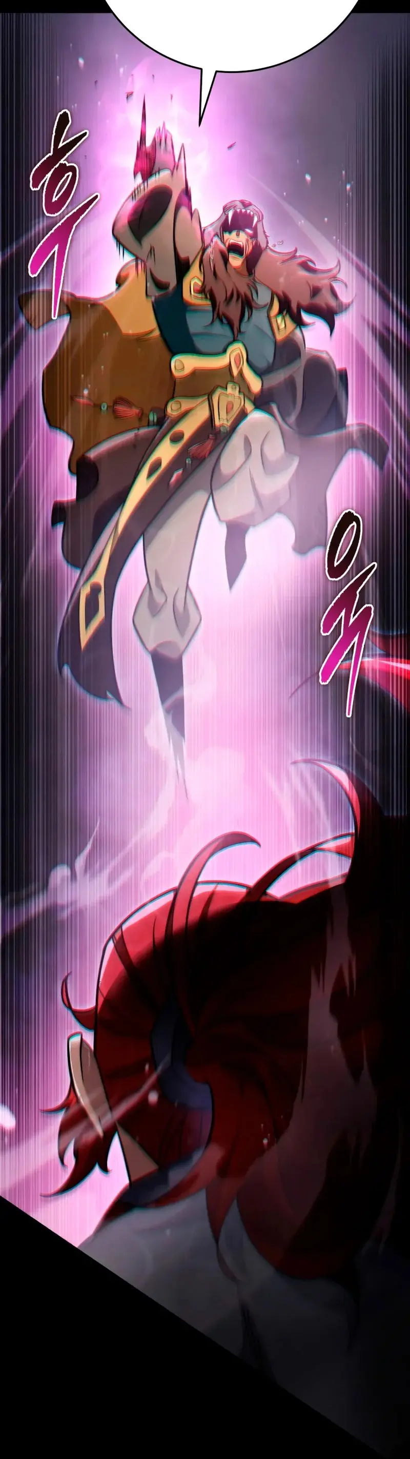 The Nine Heavens Swordmaster capítulo 56, página 41