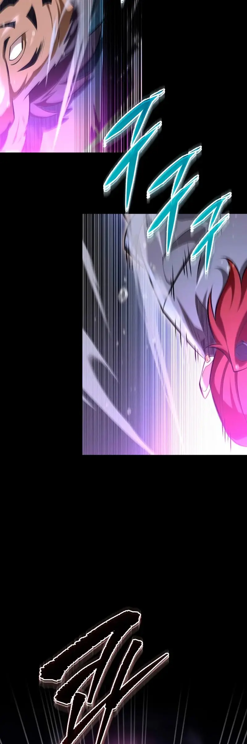 The Nine Heavens Swordmaster capítulo 56, página 51