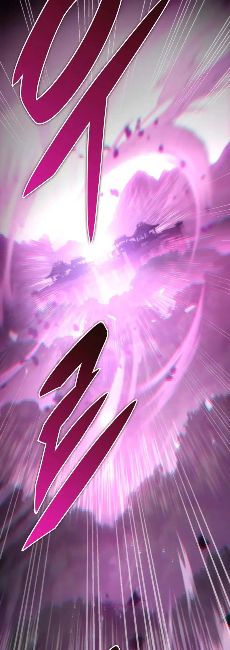 The Nine Heavens Swordmaster capítulo 56, página 56