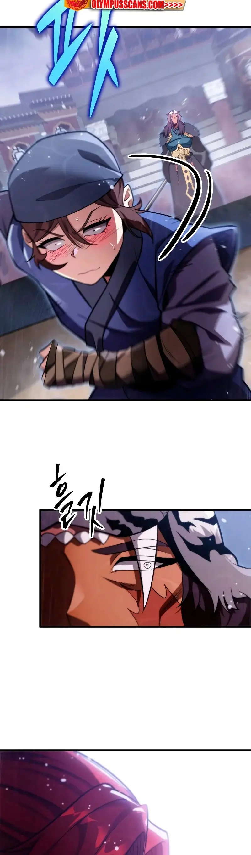 The Nine Heavens Swordmaster capítulo 57, página 25