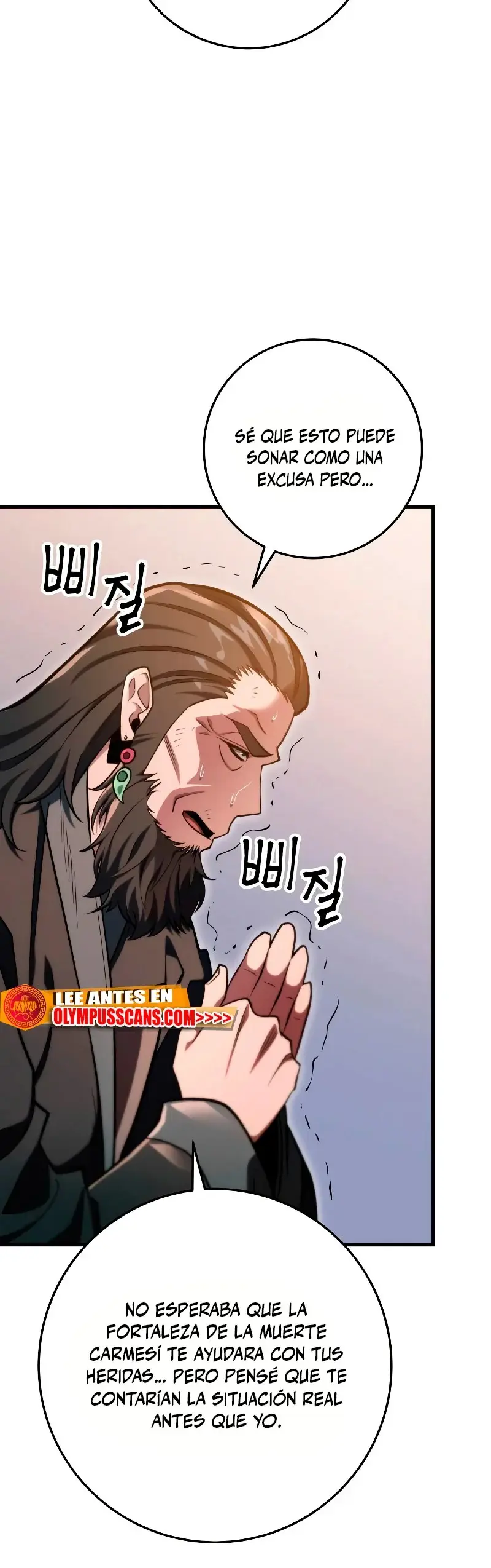 The Nine Heavens Swordmaster capítulo 57, página 43
