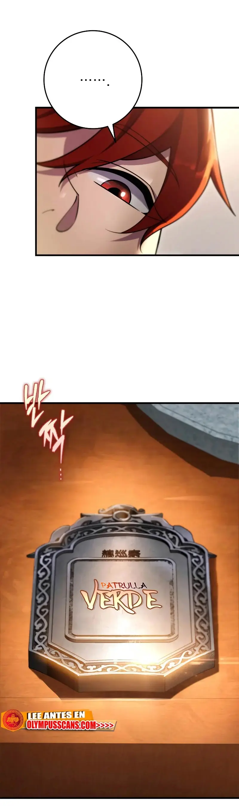 The Nine Heavens Swordmaster capítulo 58, página 5