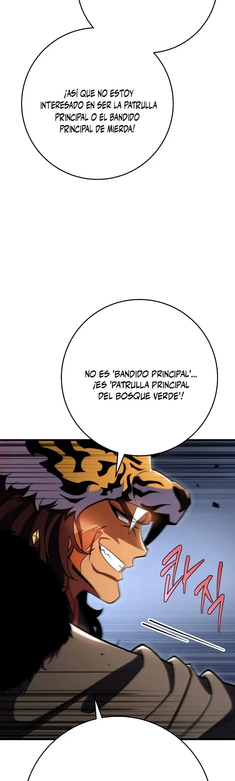 The Nine Heavens Swordmaster capítulo 58, página 11