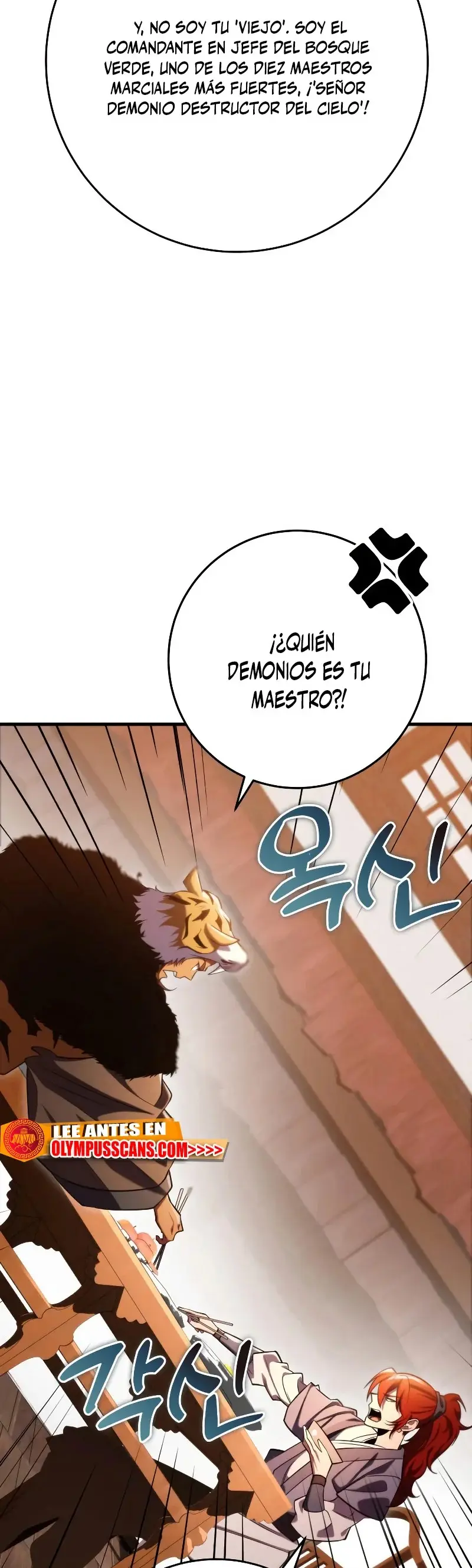 The Nine Heavens Swordmaster capítulo 58, página 12