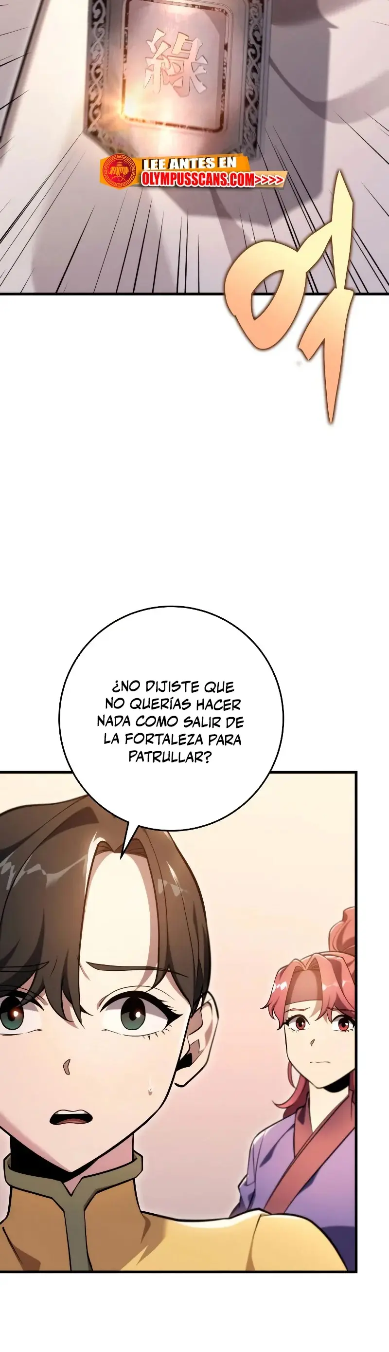The Nine Heavens Swordmaster capítulo 58, página 33