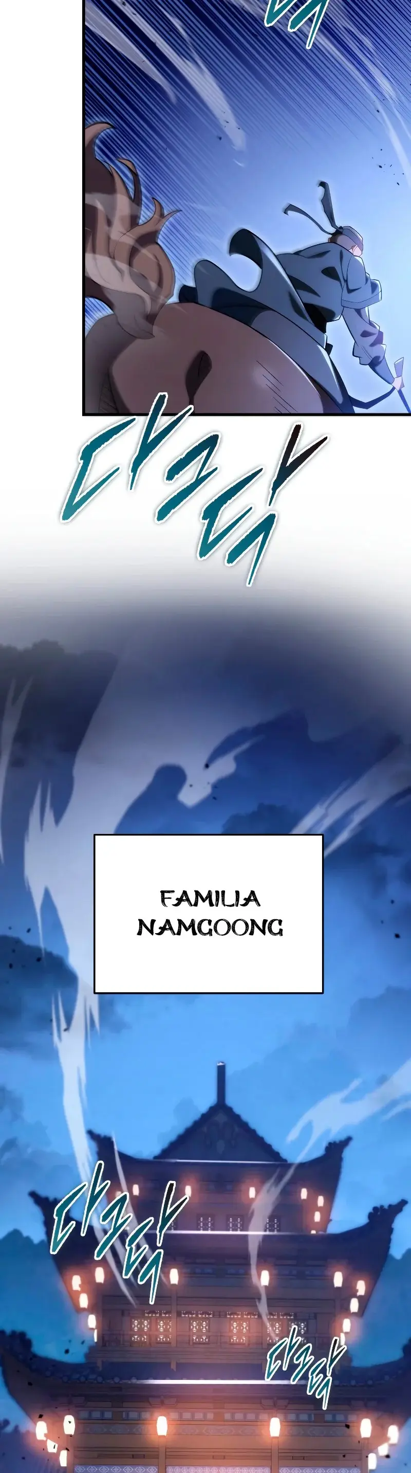The Nine Heavens Swordmaster capítulo 58, página 64